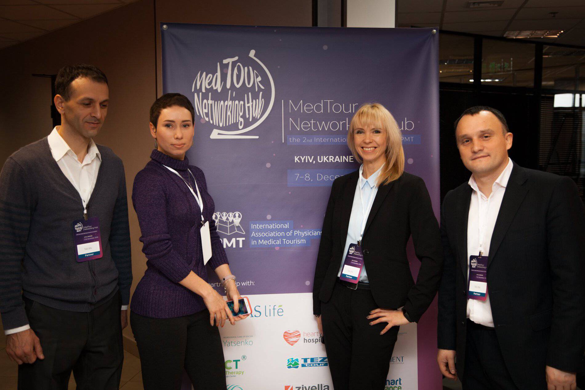Міжнародний саміт MedTour Networking Hub