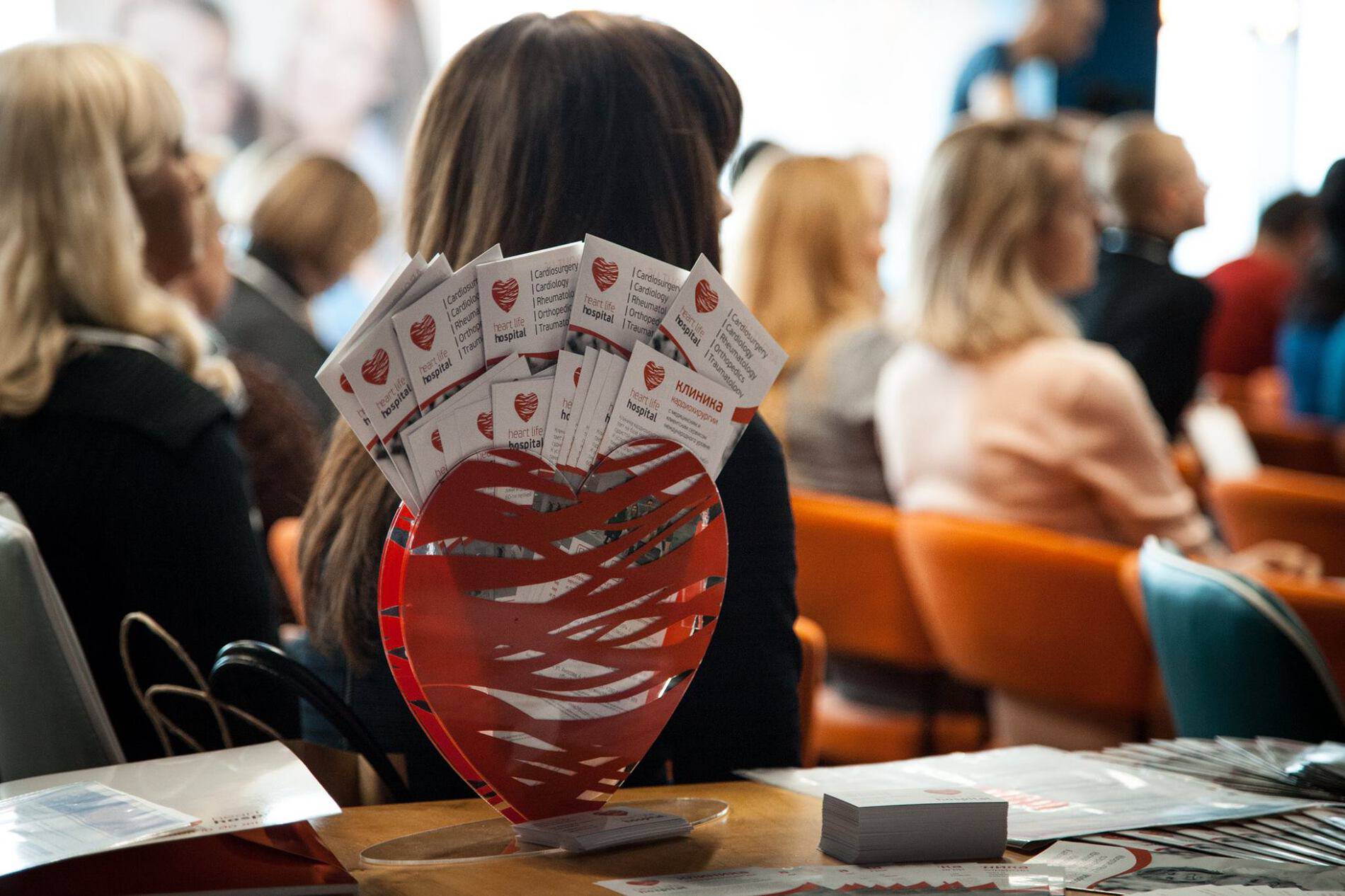 Міжнародний саміт MedTour Networking Hub