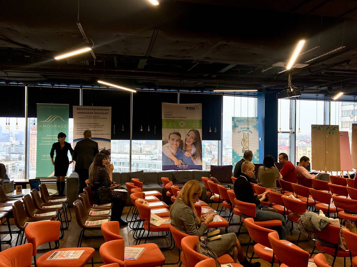 Міжнародний саміт MedTour Networking Hub