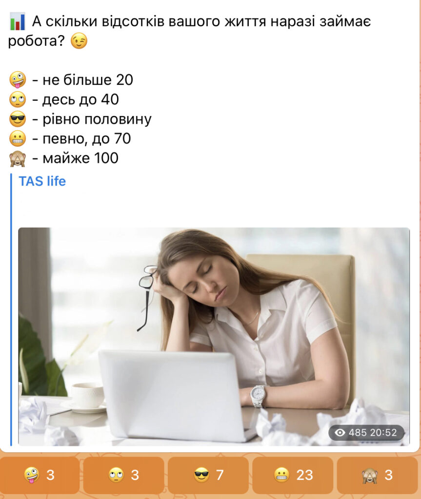Work-life balance