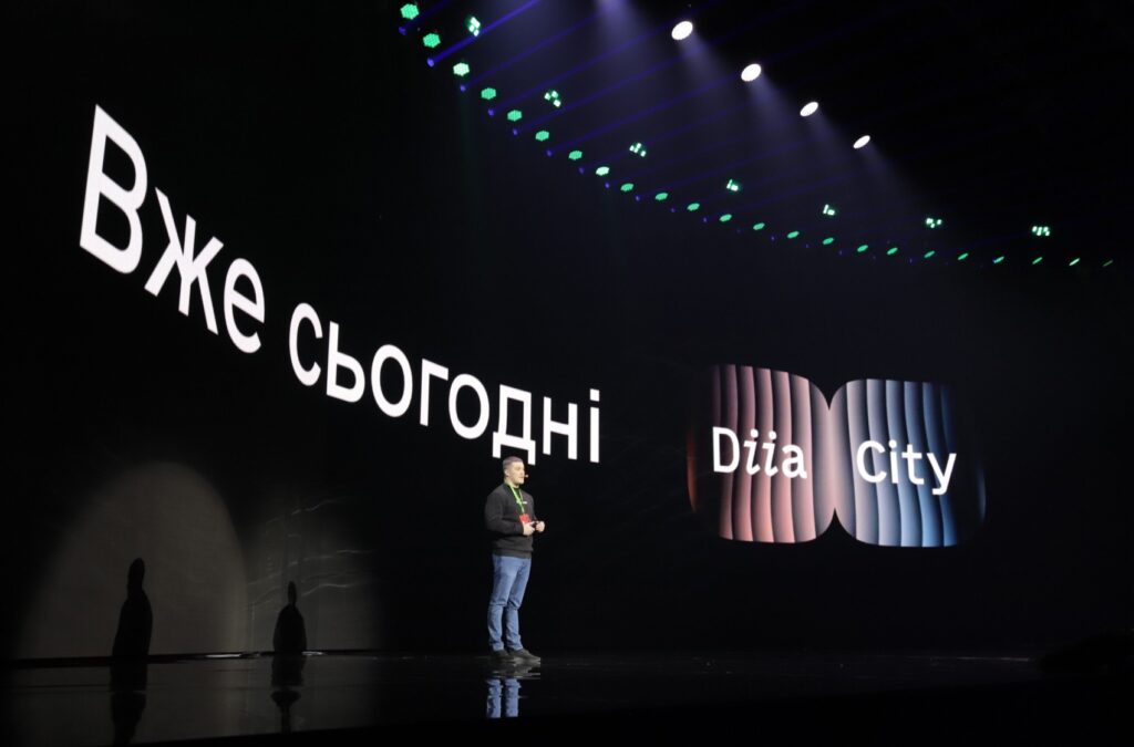 Diia Summit